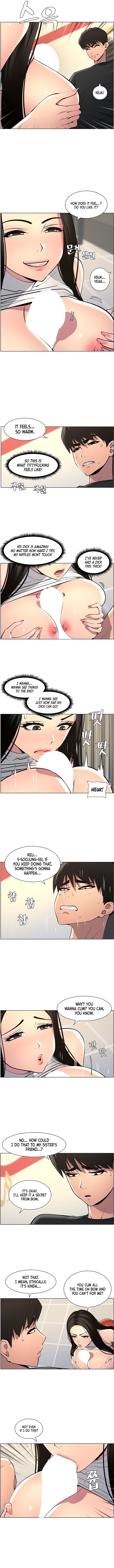A Secret Lesson With My Younger Sister page 2