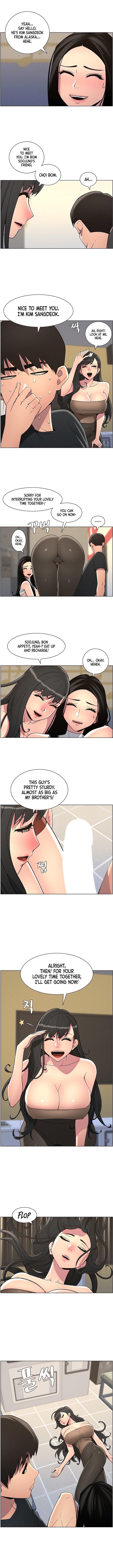 A Secret Lesson With My Younger Sister page 4