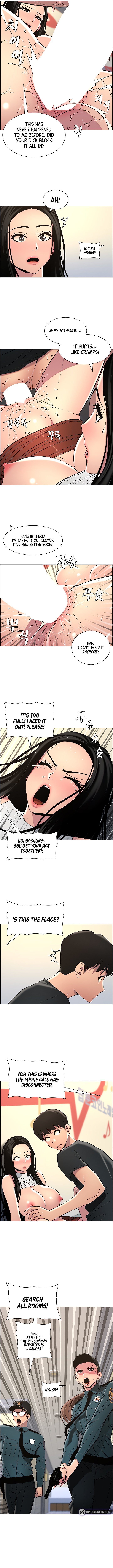 A Secret Lesson With My Younger Sister page 8