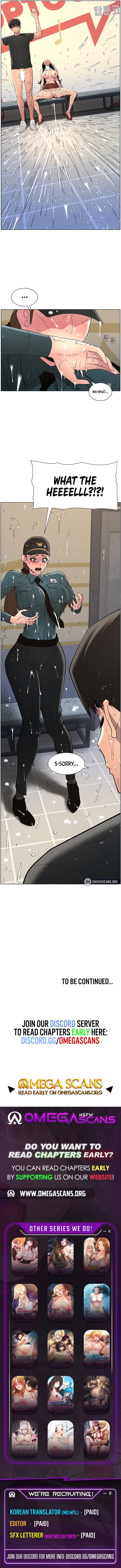 A Secret Lesson With My Younger Sister page 11