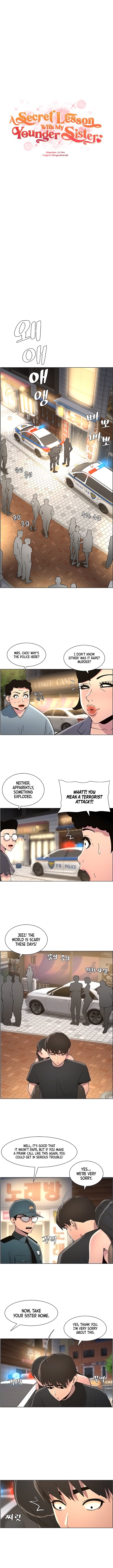 A Secret Lesson With My Younger Sister page 2