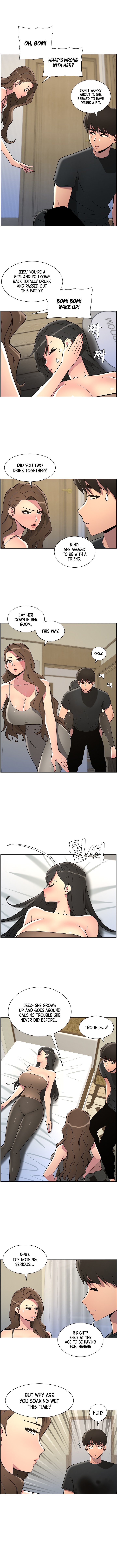 A Secret Lesson With My Younger Sister page 6