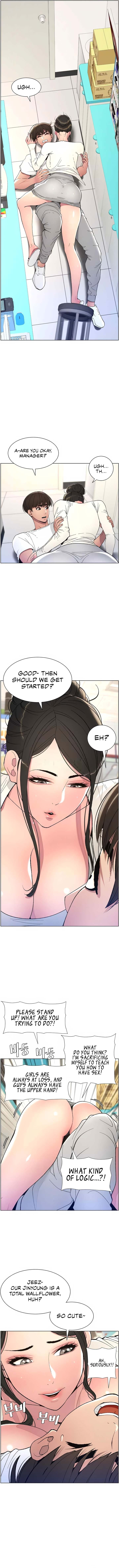 A Secret Lesson With My Younger Sister page 3