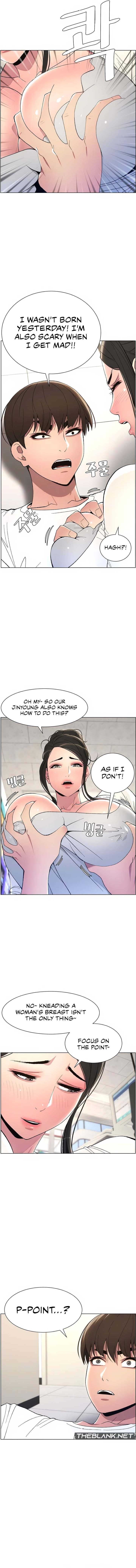 A Secret Lesson With My Younger Sister page 4