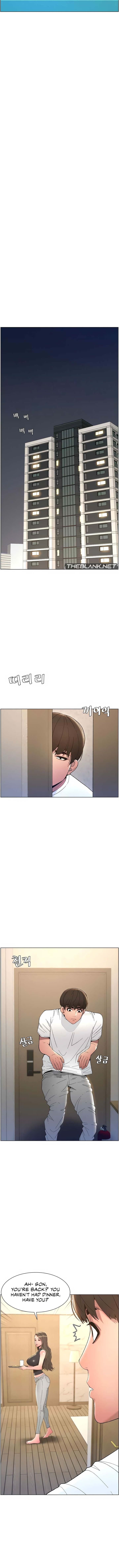 A Secret Lesson With My Younger Sister page 8