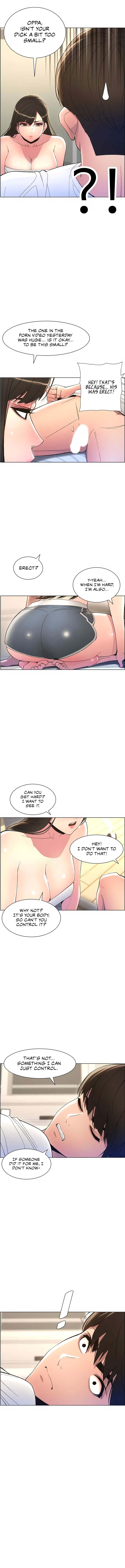 A Secret Lesson With My Younger Sister page 5