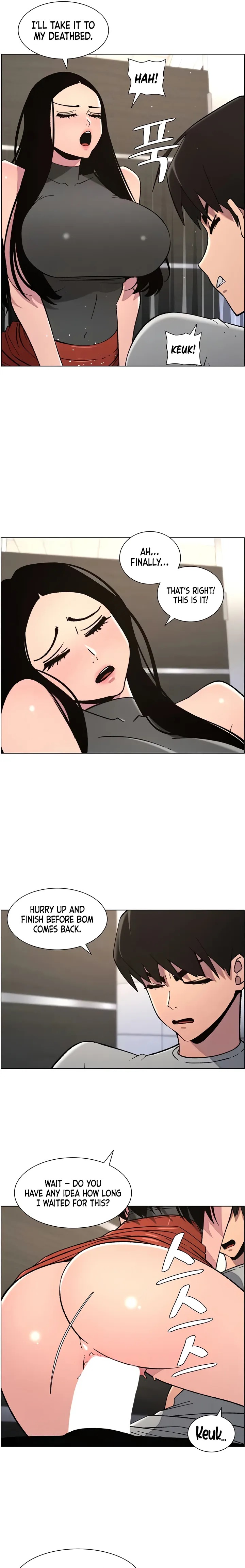 A Secret Lesson With My Younger Sister page 4