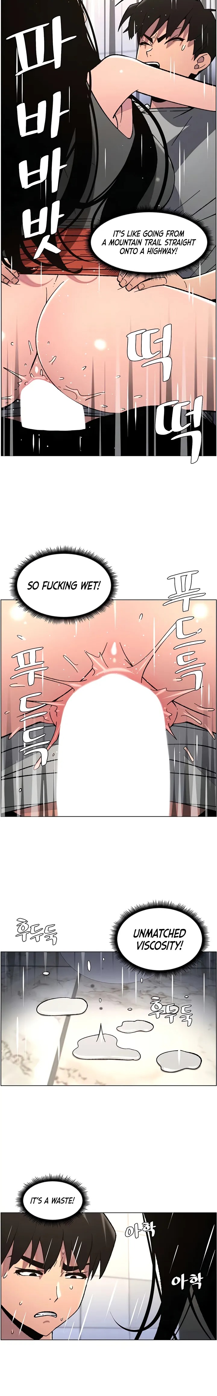 A Secret Lesson With My Younger Sister page 6