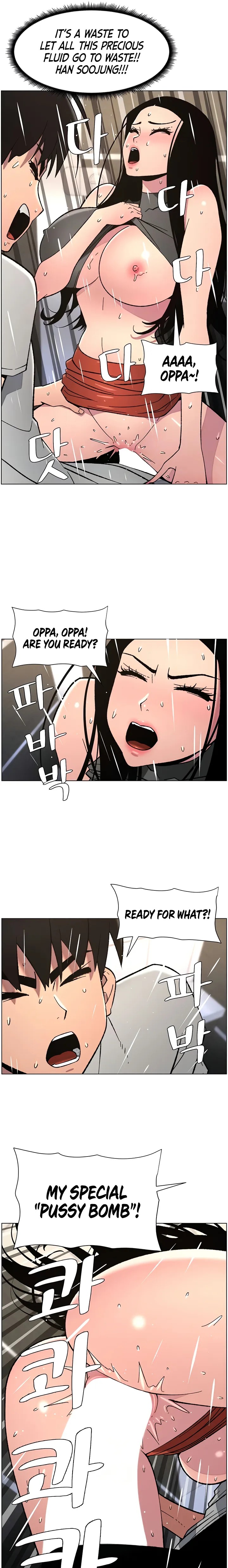 A Secret Lesson With My Younger Sister page 7