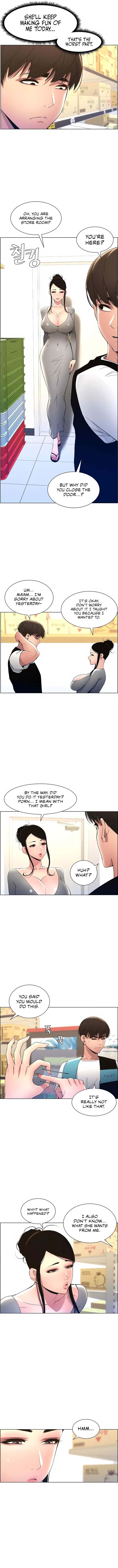A Secret Lesson With My Younger Sister page 8