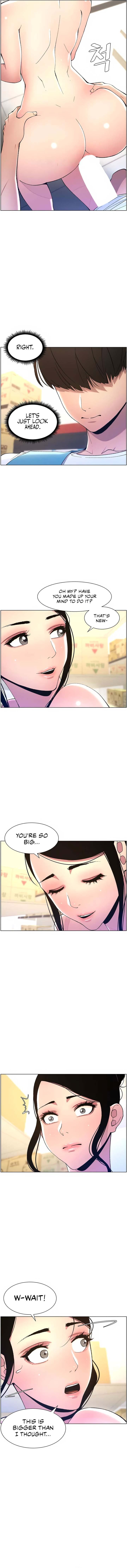 A Secret Lesson With My Younger Sister page 15
