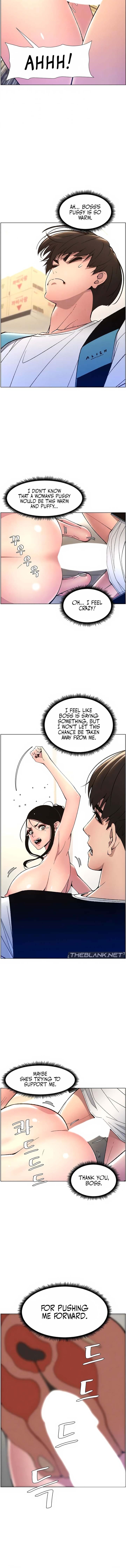 A Secret Lesson With My Younger Sister page 3