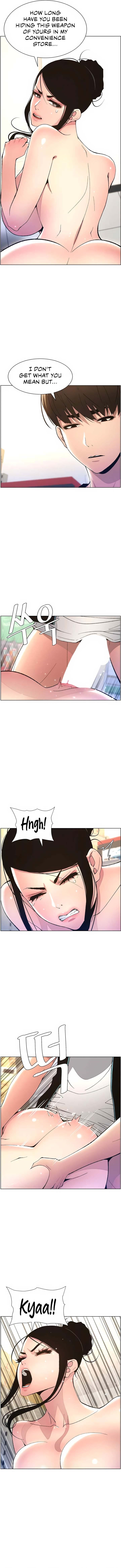 A Secret Lesson With My Younger Sister page 5
