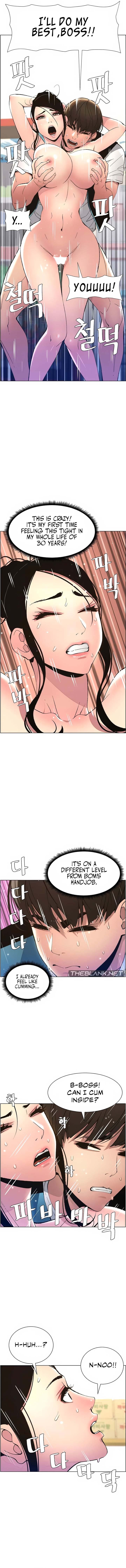 A Secret Lesson With My Younger Sister page 6