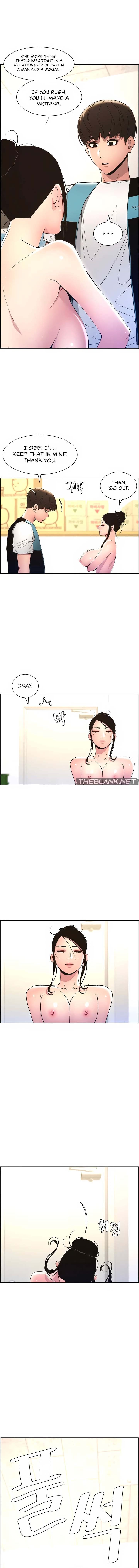 A Secret Lesson With My Younger Sister page 9