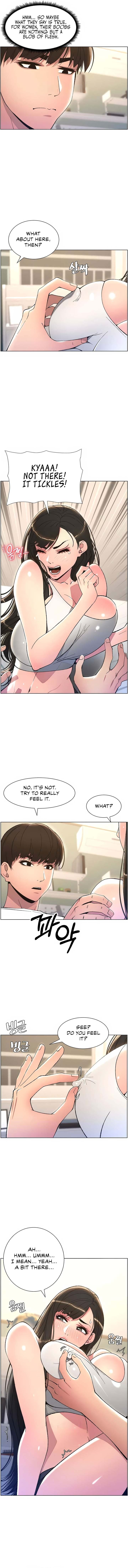 A Secret Lesson With My Younger Sister page 5