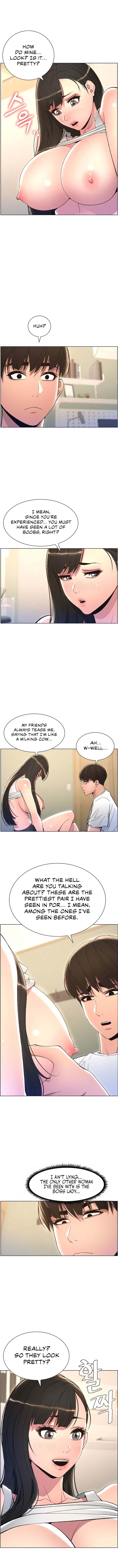 A Secret Lesson With My Younger Sister page 7