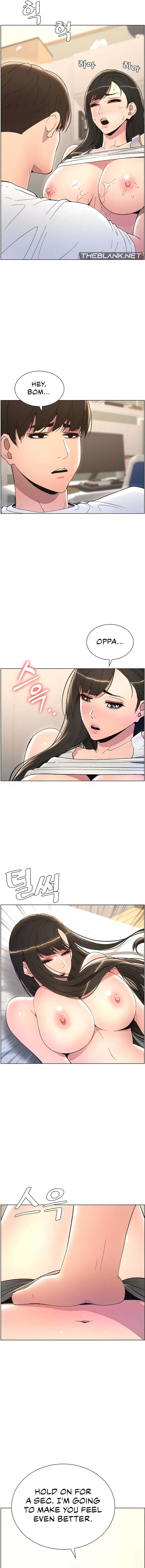 A Secret Lesson With My Younger Sister page 12