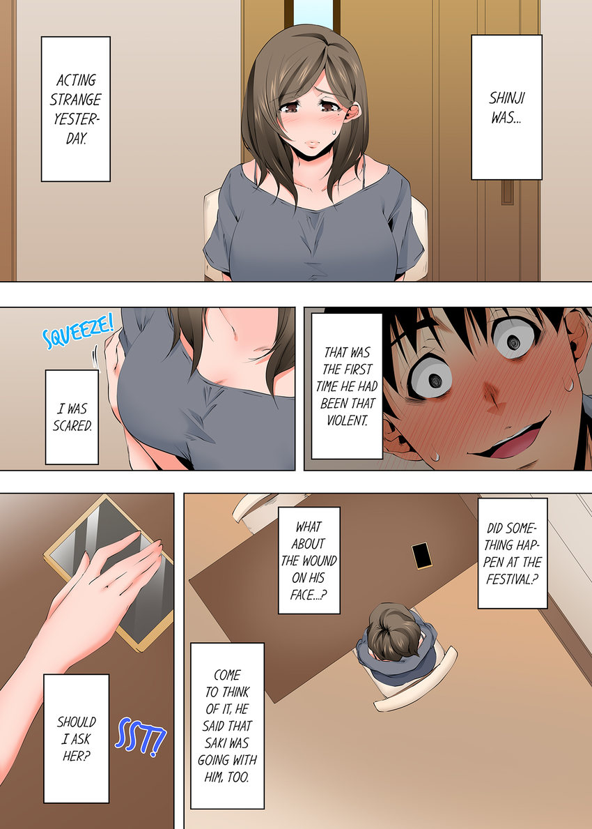 A Sexless Wife Finds Pleasures page 8