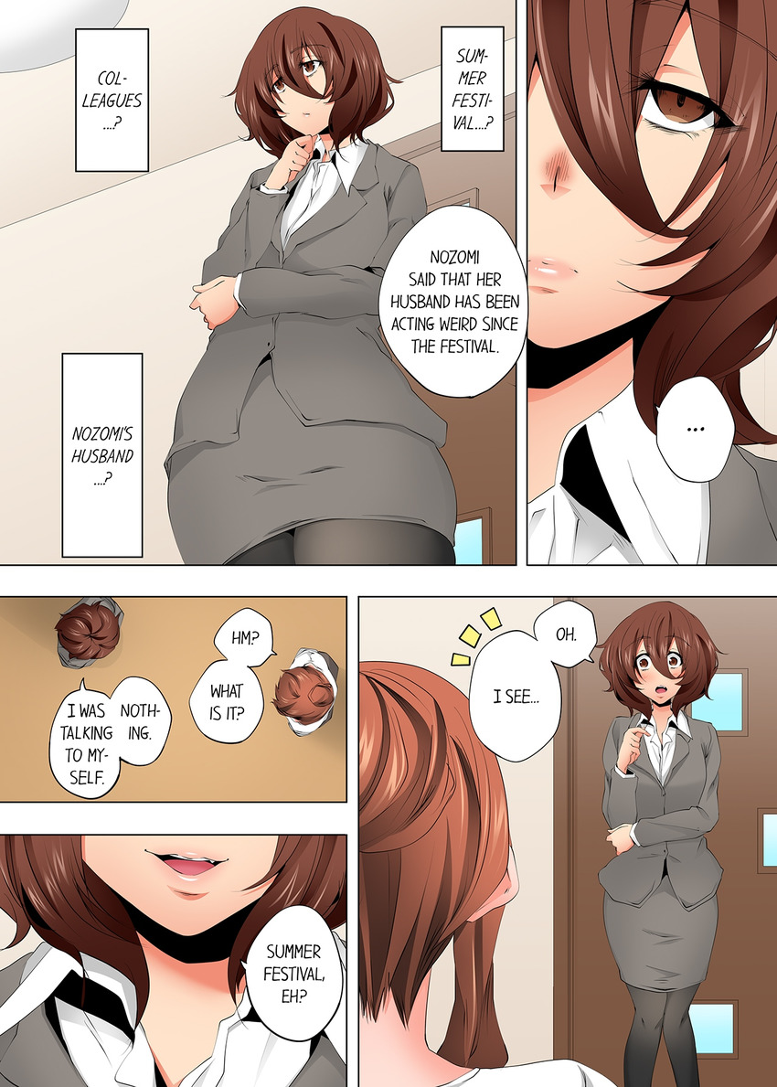 A Sexless Wife Finds Pleasures page 4