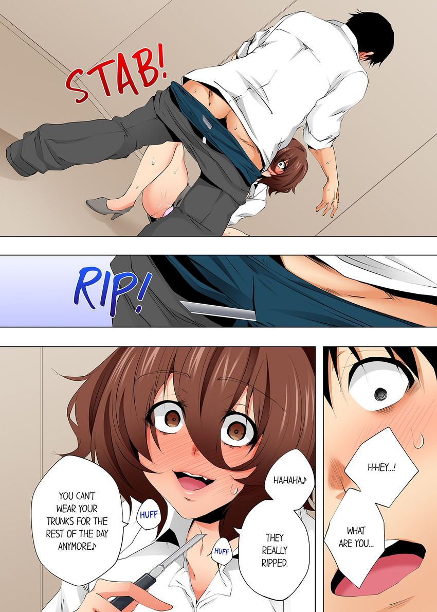 A Sexless Wife Finds Pleasures page 8