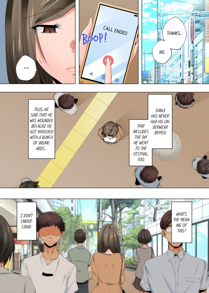 A Sexless Wife Finds Pleasures page 7