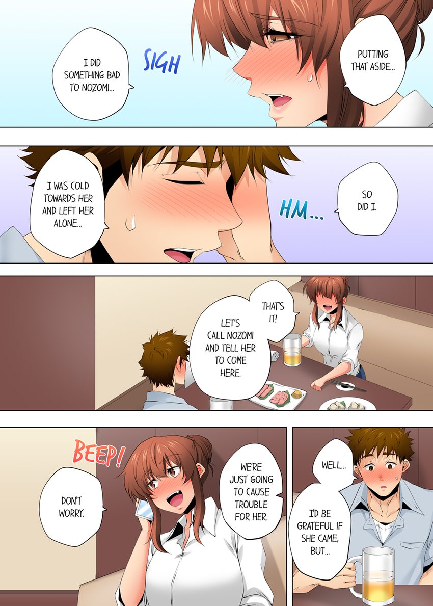 A Sexless Wife Finds Pleasures page 7