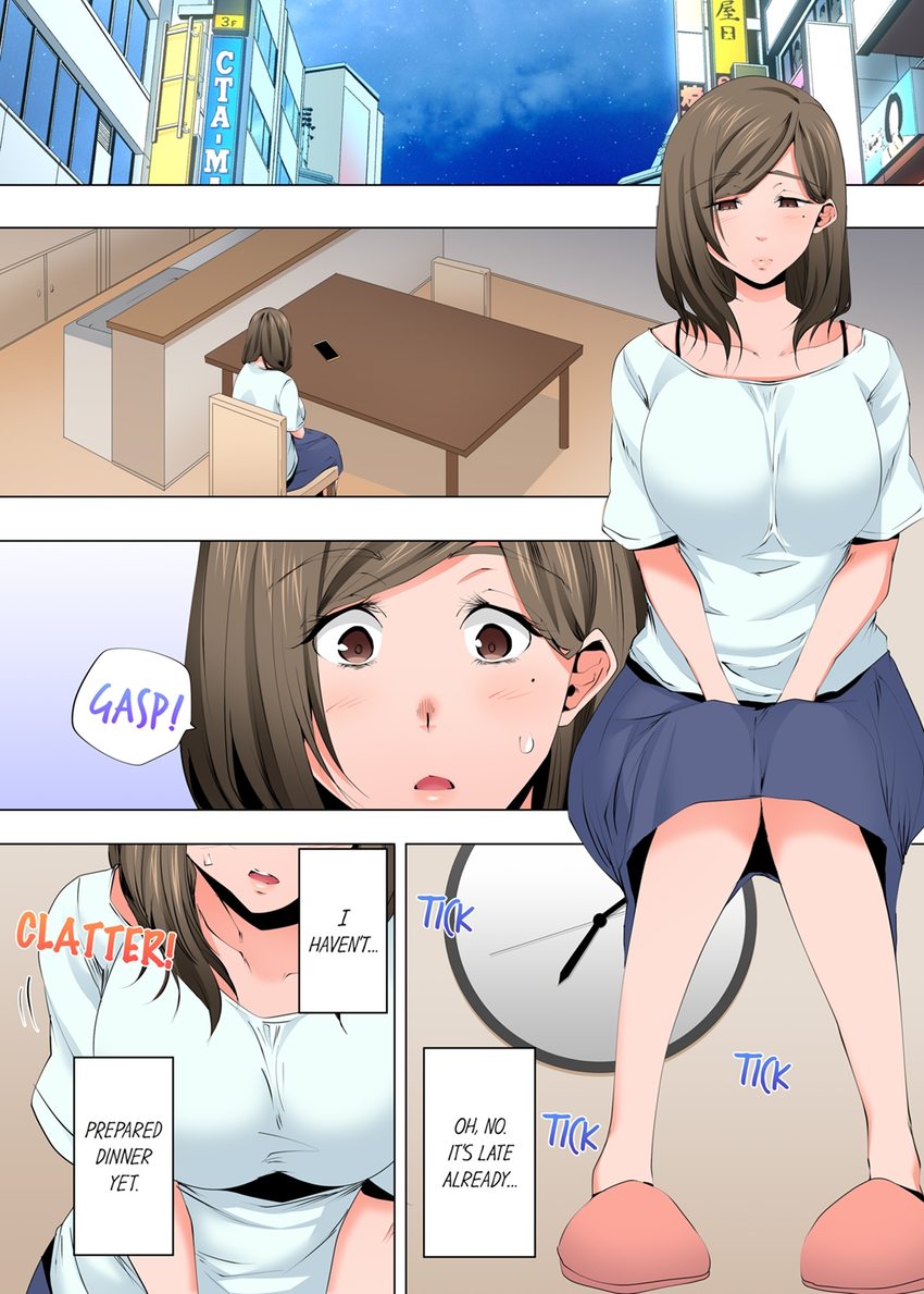 A Sexless Wife Finds Pleasures page 1