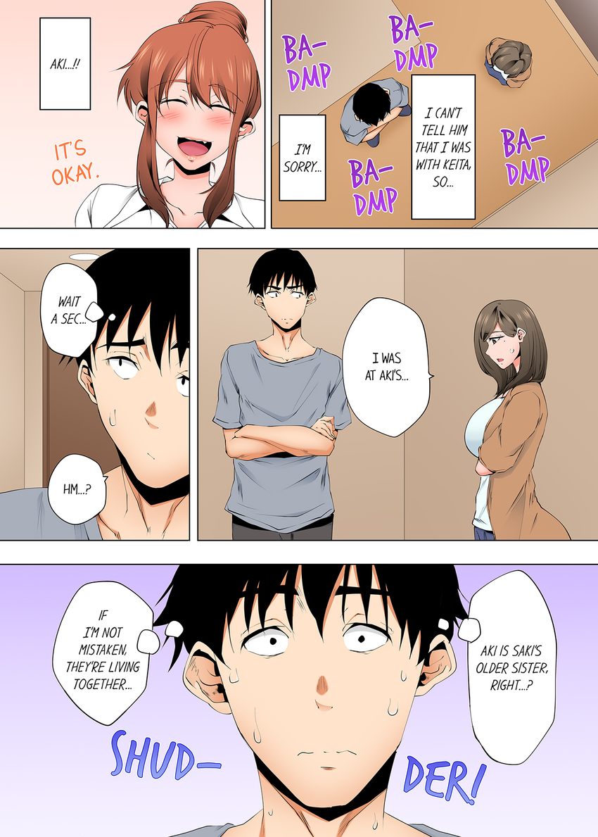 A Sexless Wife Finds Pleasures page 2