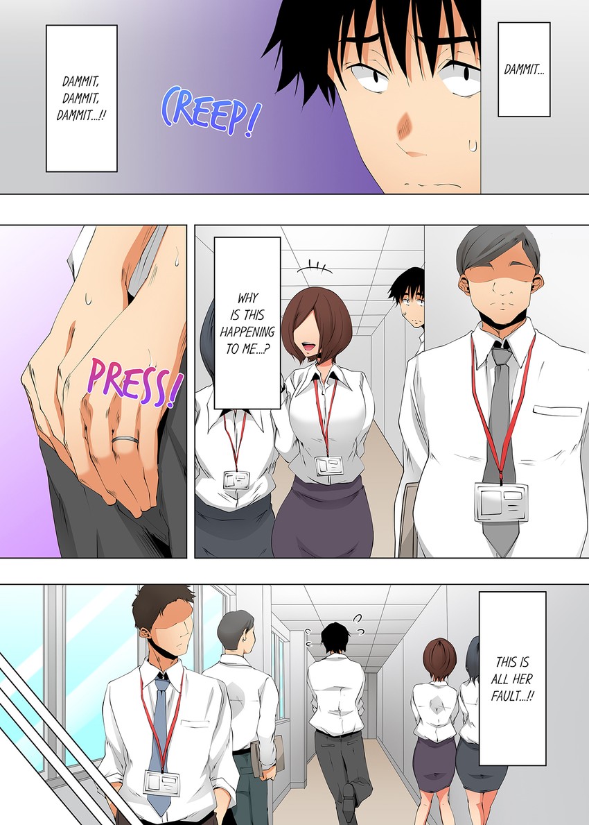 A Sexless Wife Finds Pleasures page 1