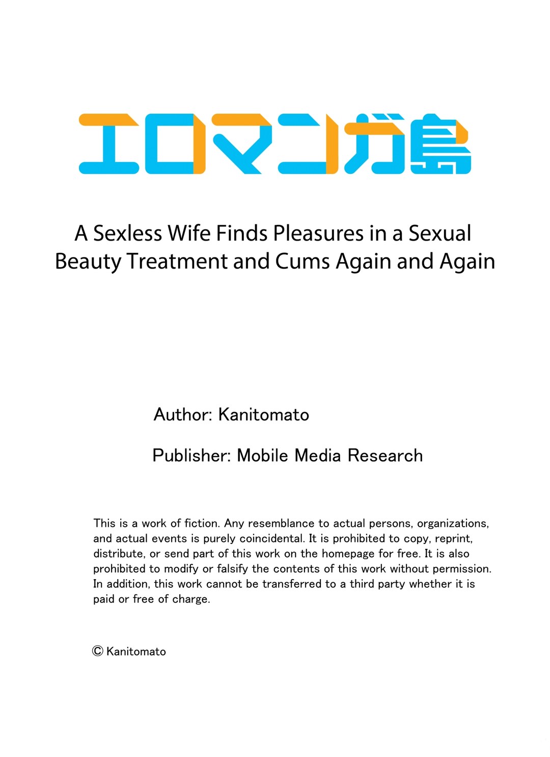 A Sexless Wife Finds Pleasures page 9