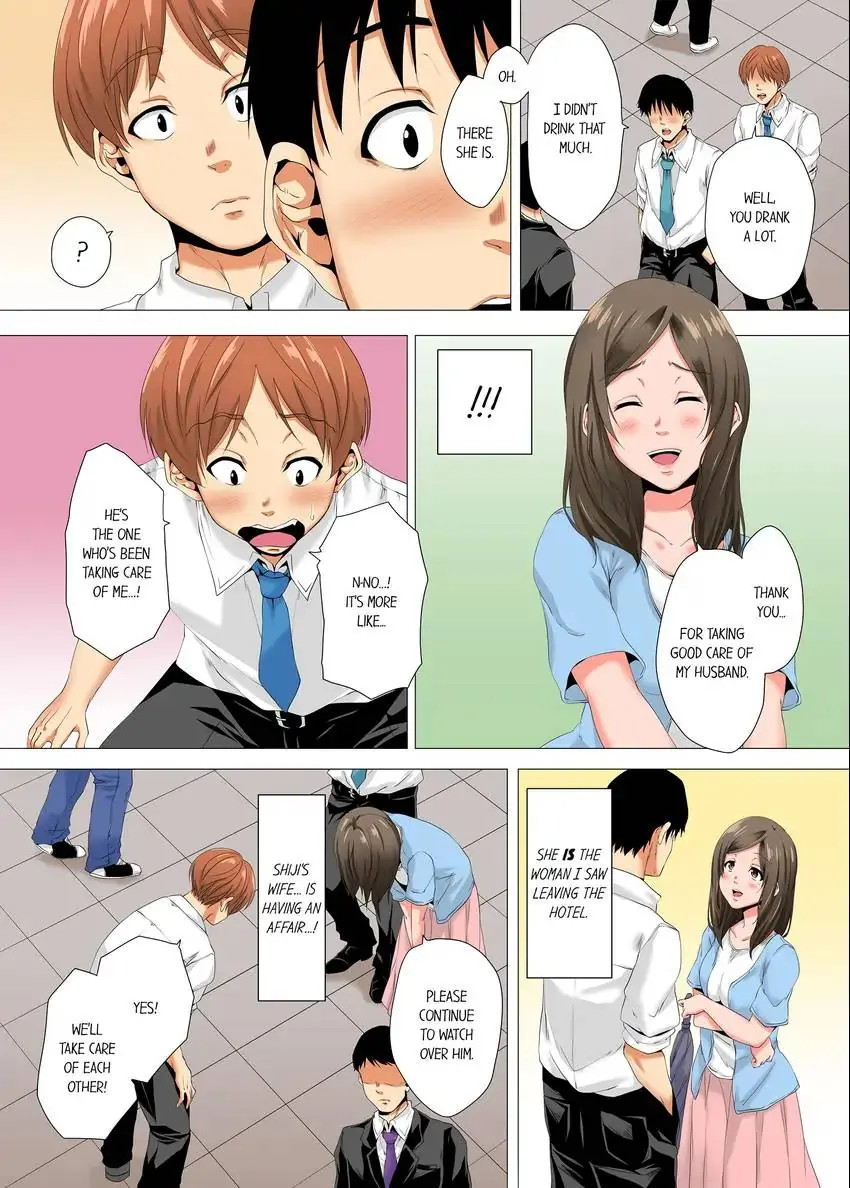 A Sexless Wife Finds Pleasures page 5