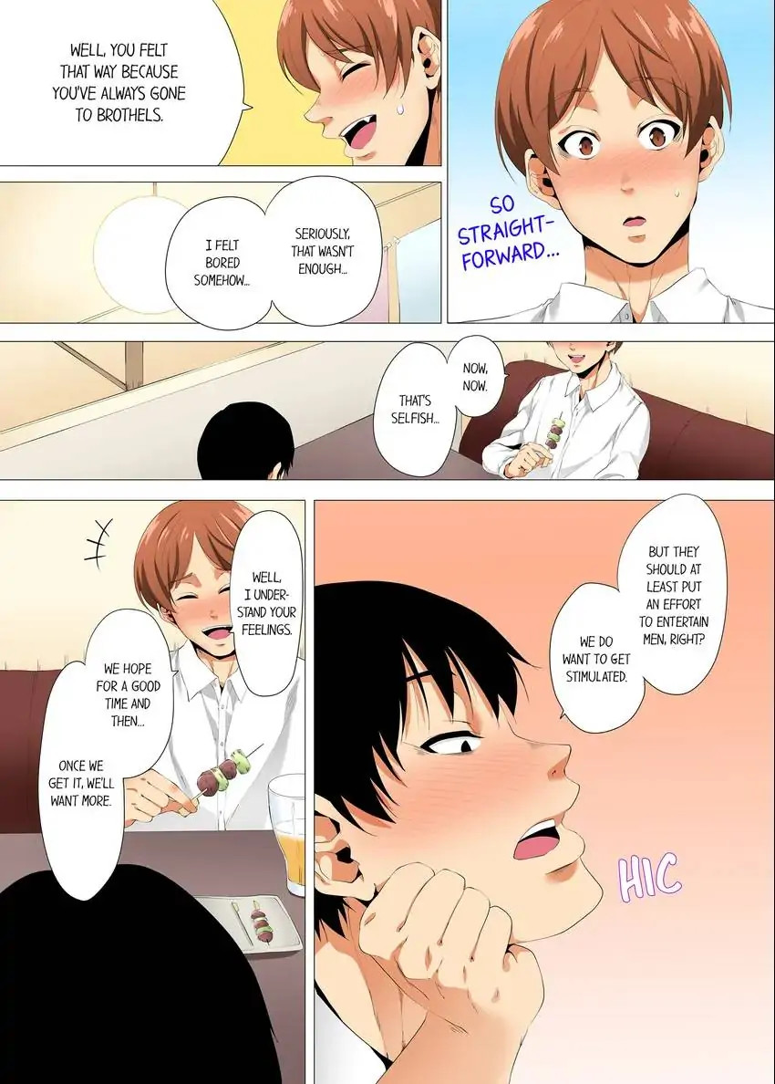 A Sexless Wife Finds Pleasures page 2