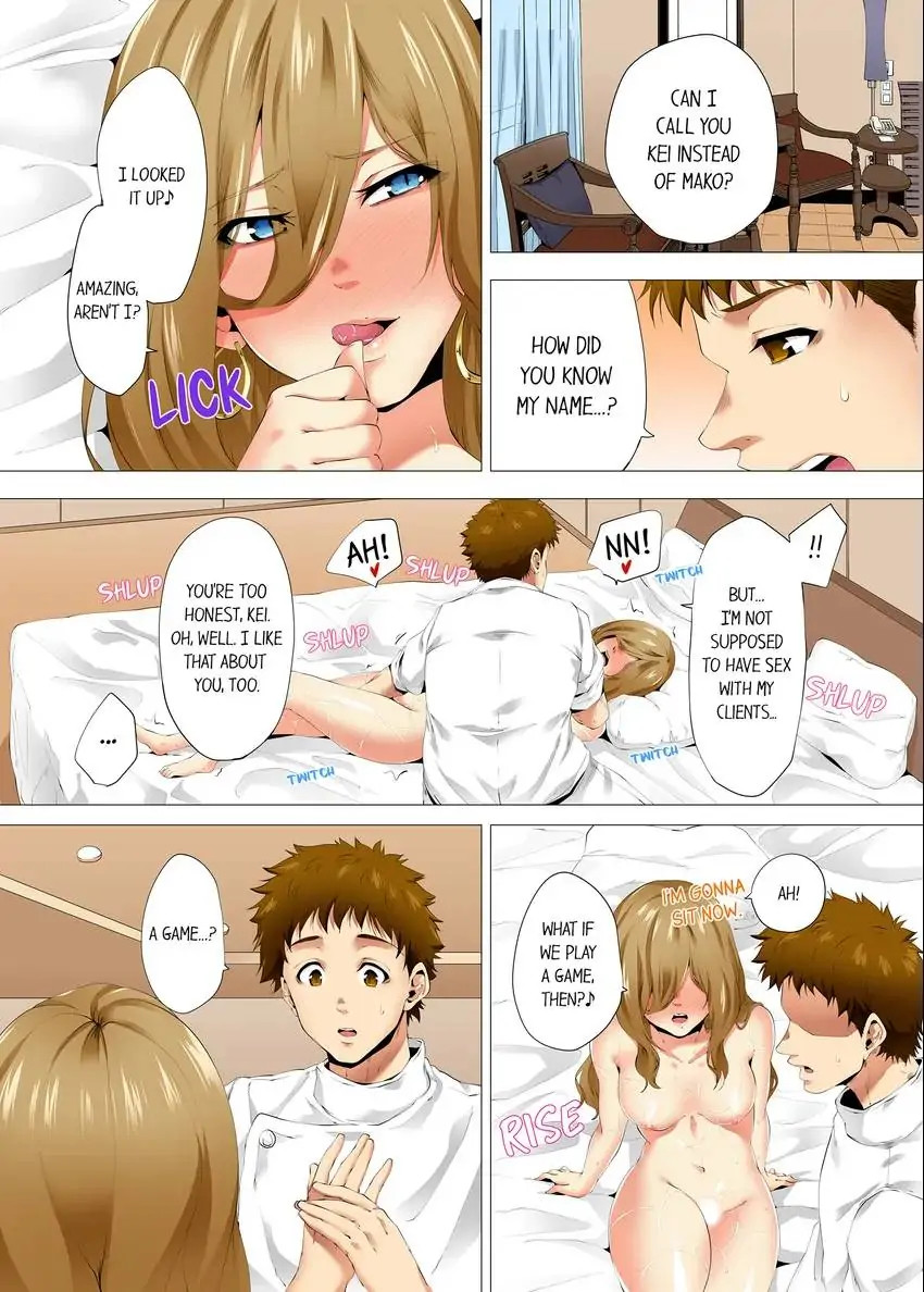 A Sexless Wife Finds Pleasures page 2