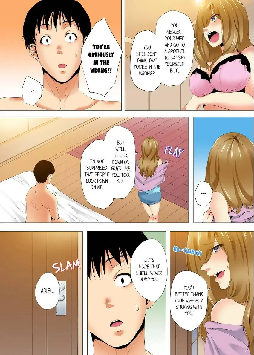 A Sexless Wife Finds Pleasures page 7