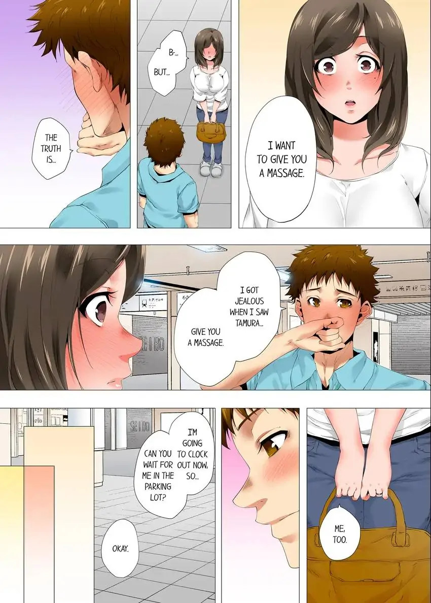 A Sexless Wife Finds Pleasures page 5