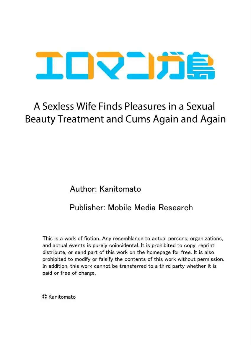 A Sexless Wife Finds Pleasures page 10