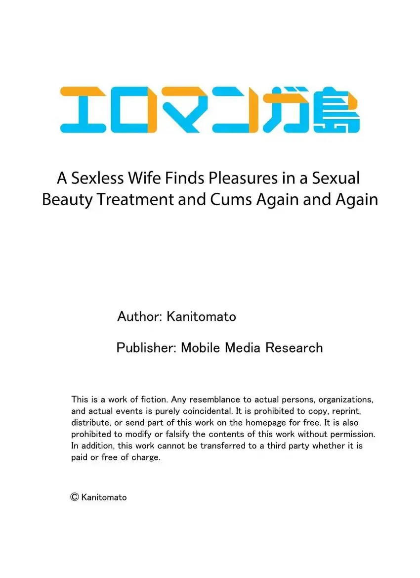 A Sexless Wife Finds Pleasures page 10