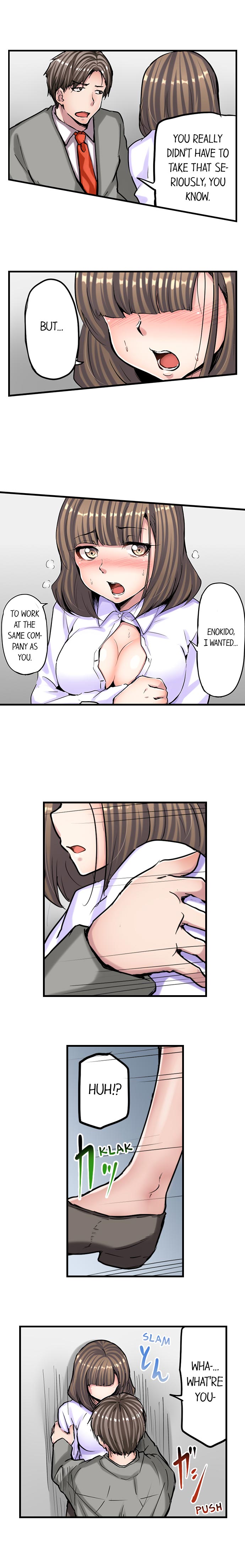A Sexy Bra-less Job Interview page 7