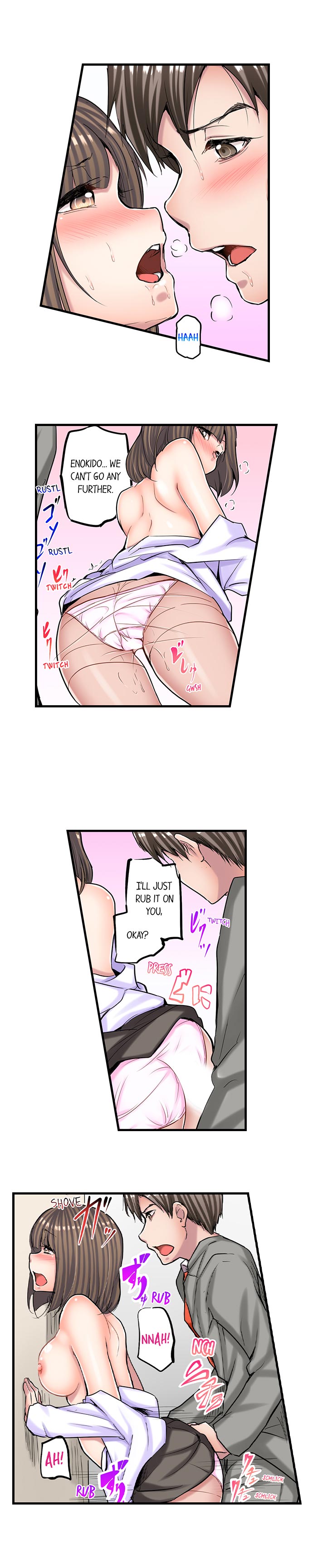A Sexy Bra-less Job Interview page 8