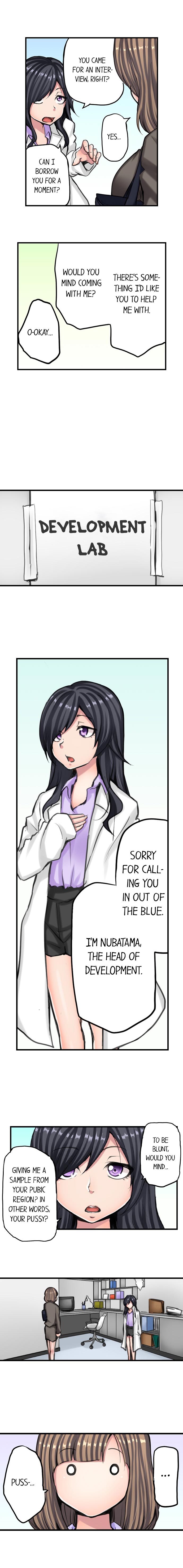 A Sexy Bra-less Job Interview page 3