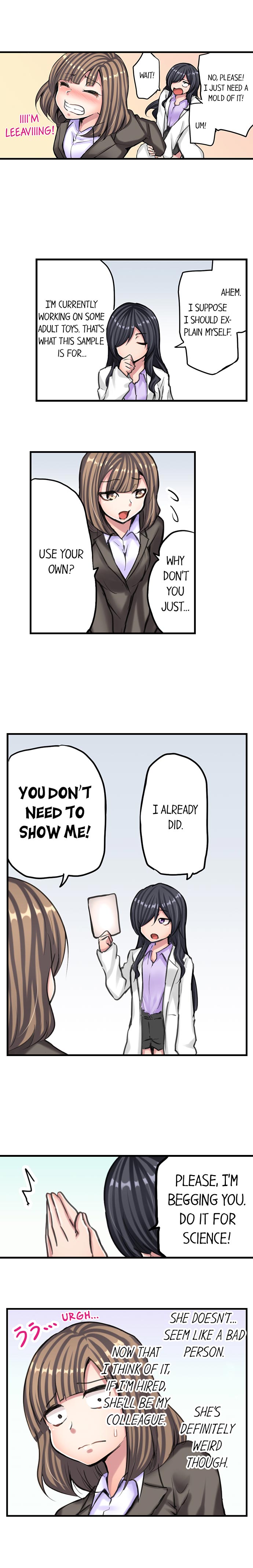 A Sexy Bra-less Job Interview page 4