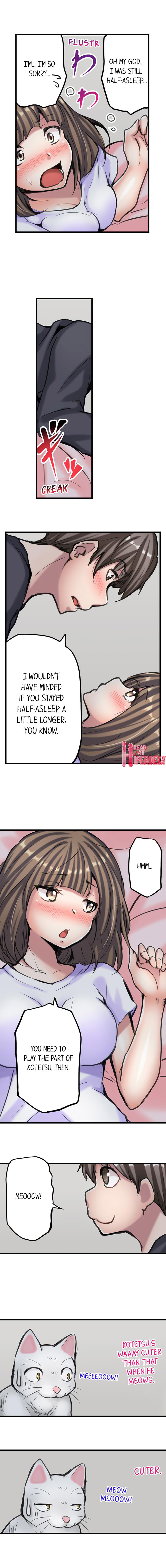 A Sexy Bra-less Job Interview page 3