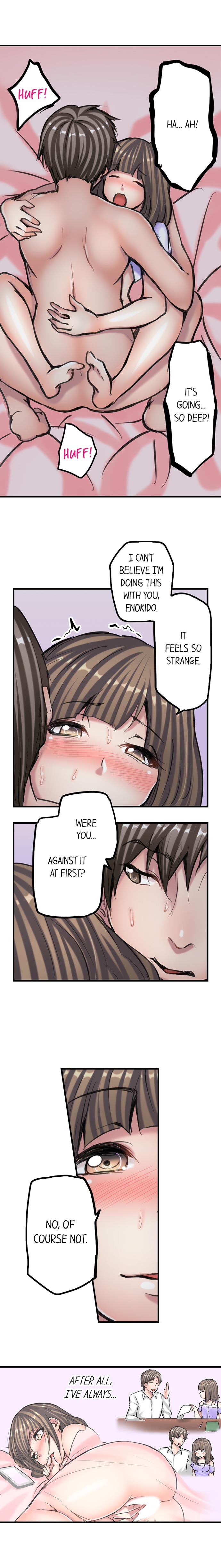 A Sexy Bra-less Job Interview page 3