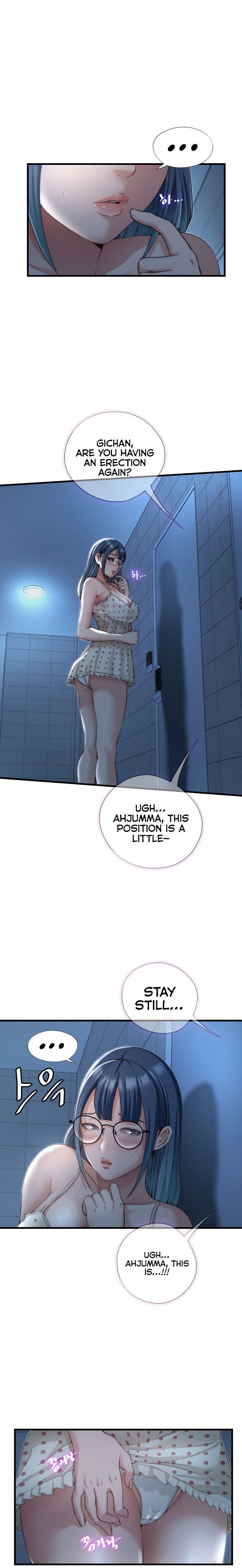 A Situation Full of Erections page 1
