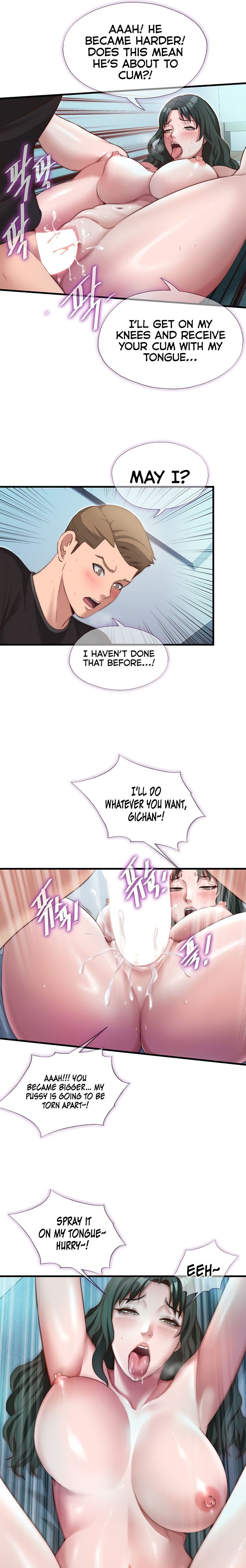A Situation Full of Erections page 13