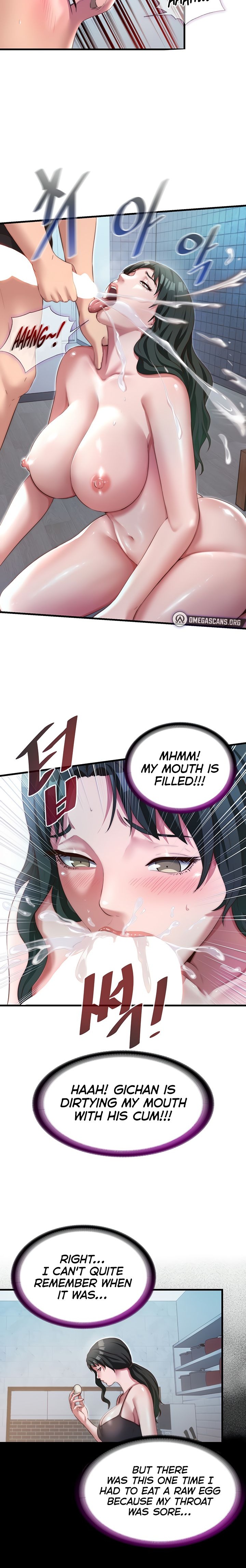 A Situation Full of Erections page 15