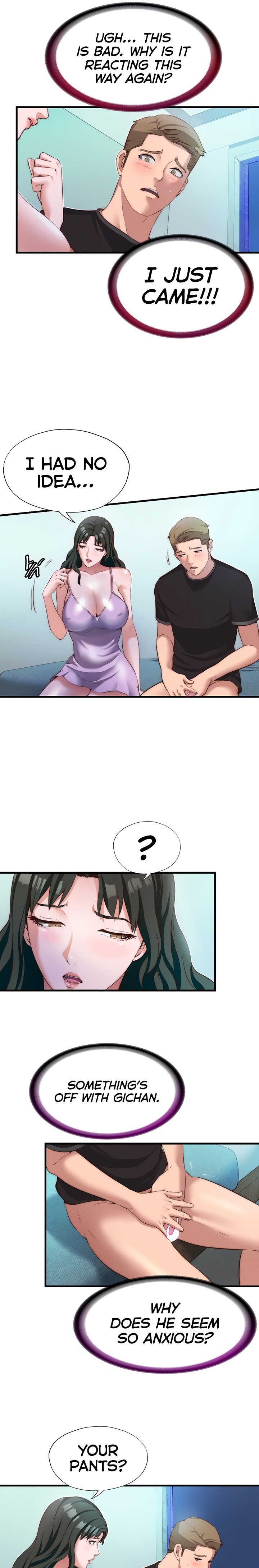A Situation Full of Erections page 7