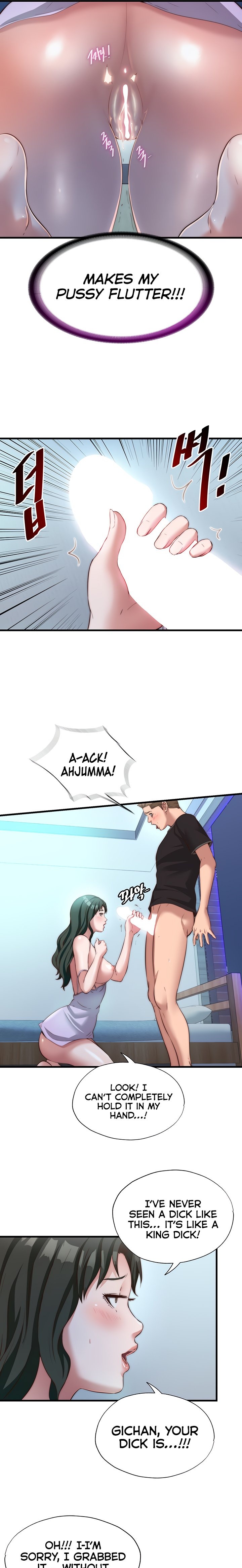 A Situation Full of Erections page 16