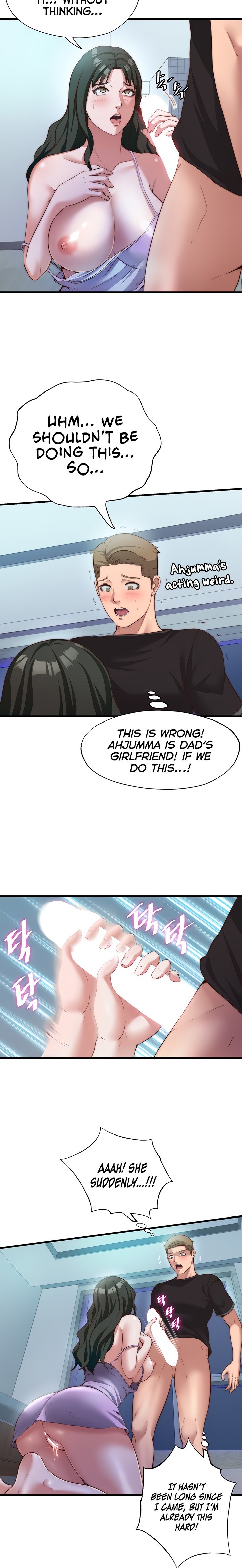 A Situation Full of Erections page 17